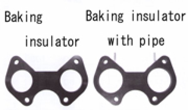 Photo1: Baking Insulator for OER (1)