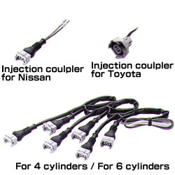Injector Coupler