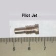 Photo1: SOLEX(MIKUNI) Pilot Jet (1)